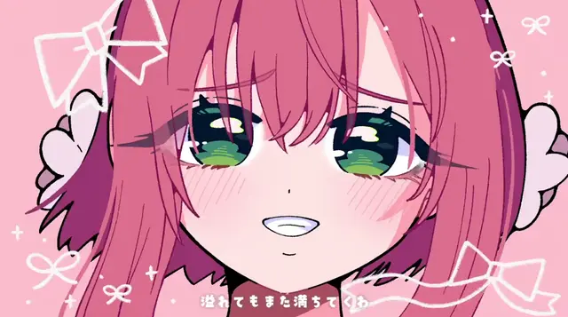 Profile image of 하나조노 하카리