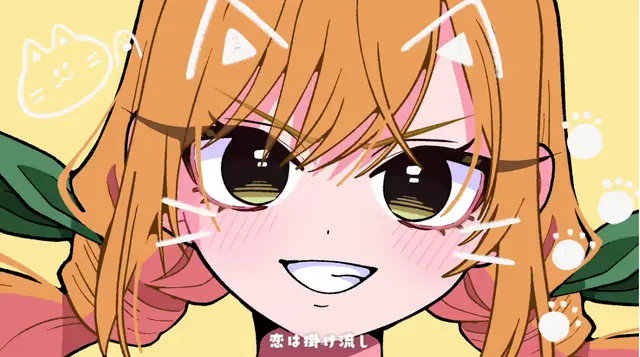 Profile image of 인다 카라네