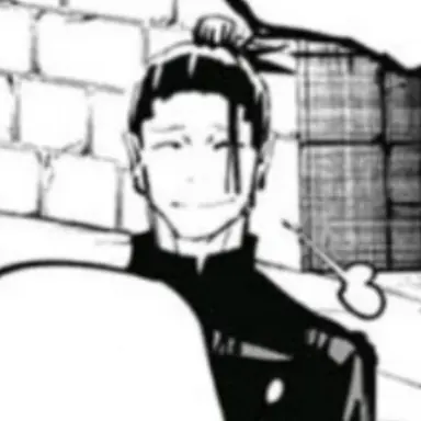 Profile image of 게토 스구루