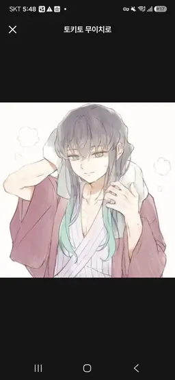Profile image of 토키토 무이치로