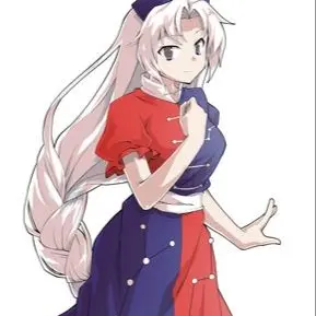 Profile image of 八意 永琳