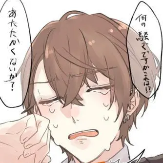 ThinFranc5420의 この人泣かせたの誰？