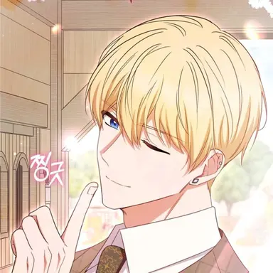Profile image of 클로드