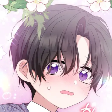 Profile image of 에반