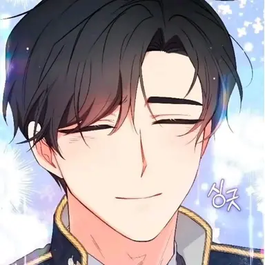 Profile image of 볼드원 공작