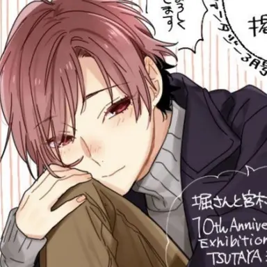 Profile image of Akane Yanagi