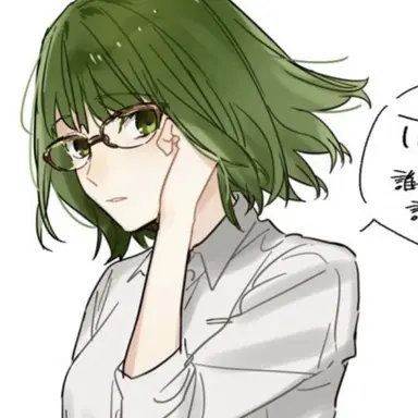 Profile image of Sakura Kono