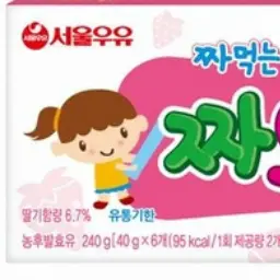 Profile image of 여우