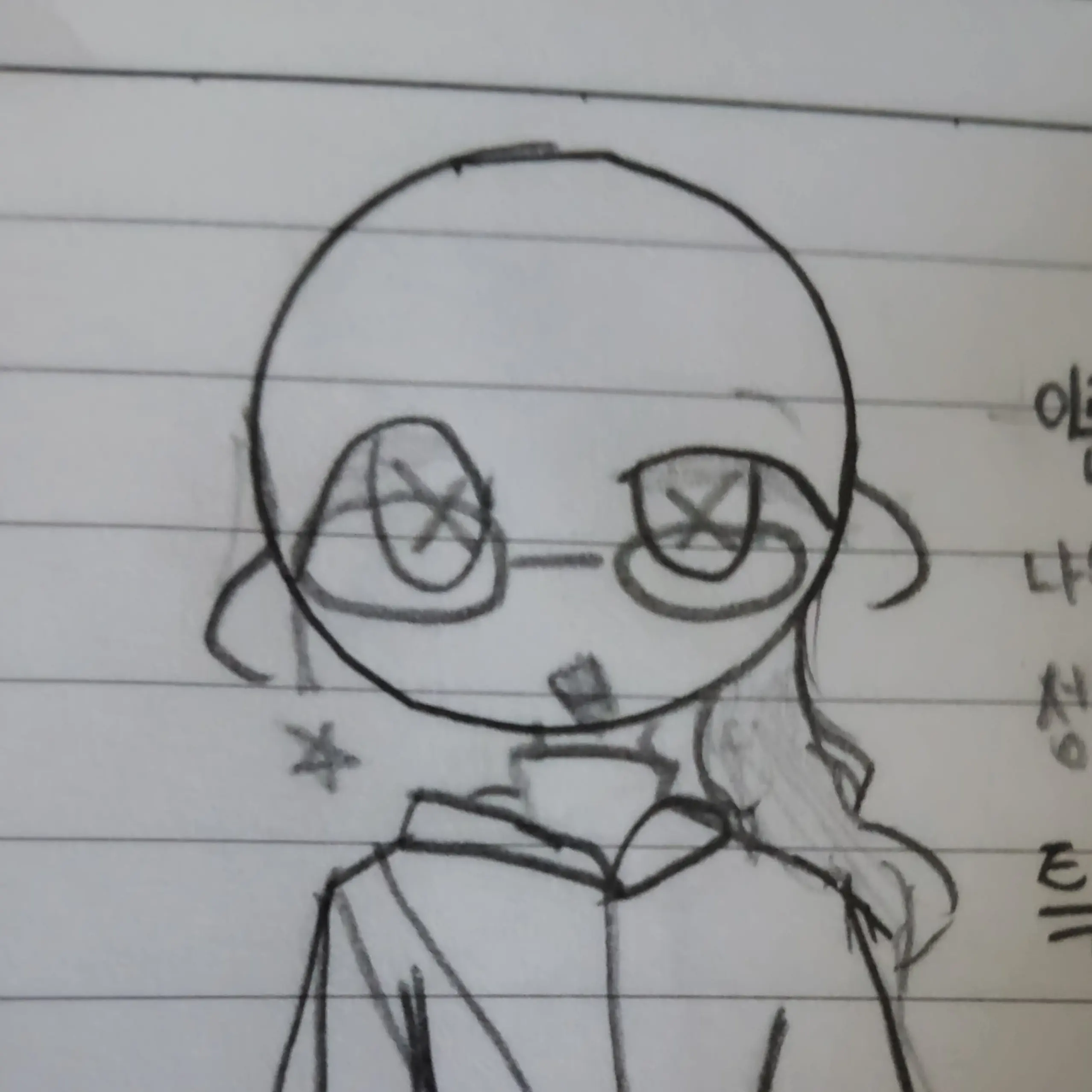 ZestyWater0756의 행인씨,