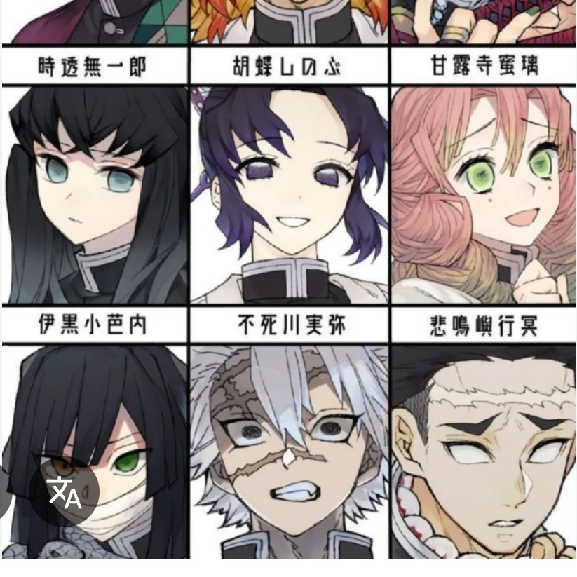 당신