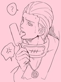 Profile image of 飛段