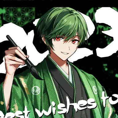 Profile image of すち