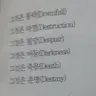 캐릭터 프로필 이미지