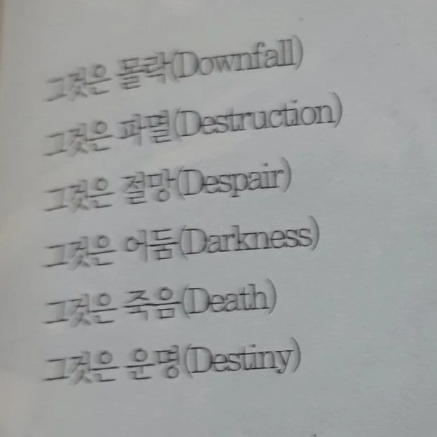 김기태