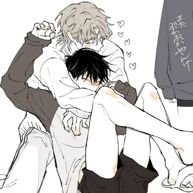 Profile image of Poly Relationship