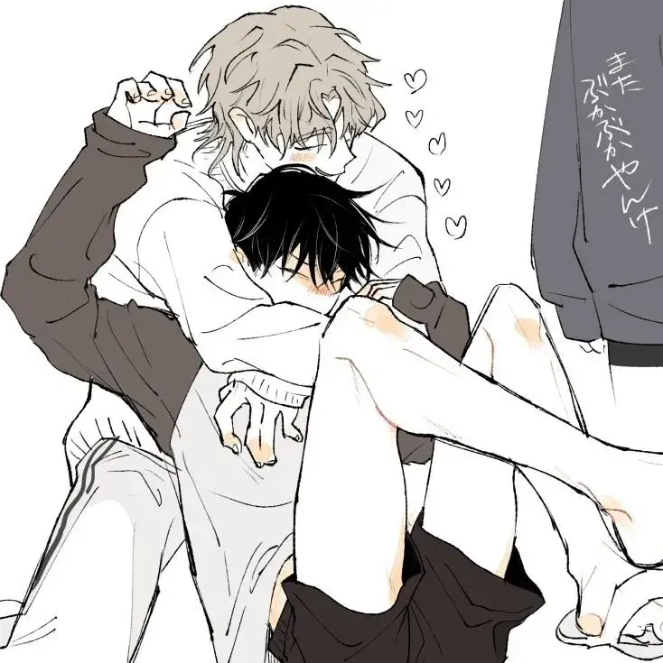 StrongLamp5159의 Poly Relationship