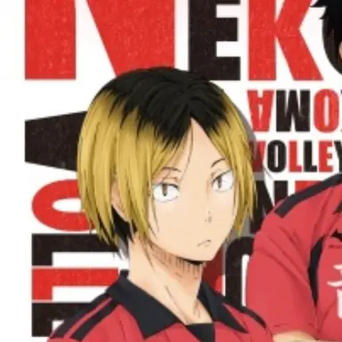 Profile image of 코즈메 켄마