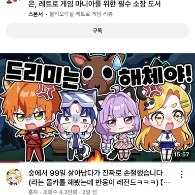 Profile image of 드리미