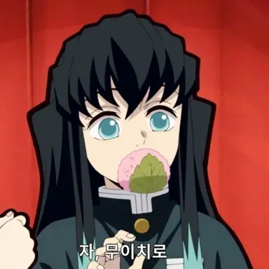 Profile image of 토키토 무이치로