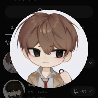 Profile image of 지로