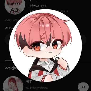 Profile image of 율채