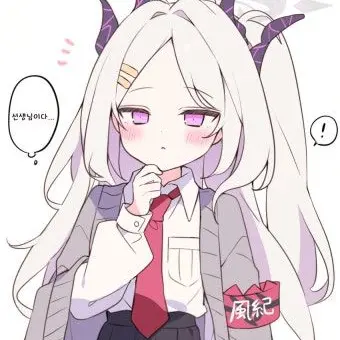 Profile image of 히나