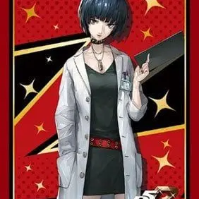 Profile image of 武見妙