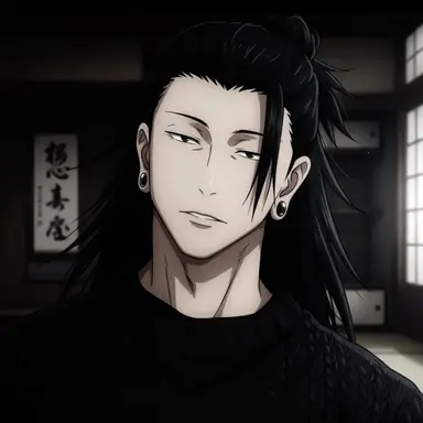 Profile image of Geto Suguru