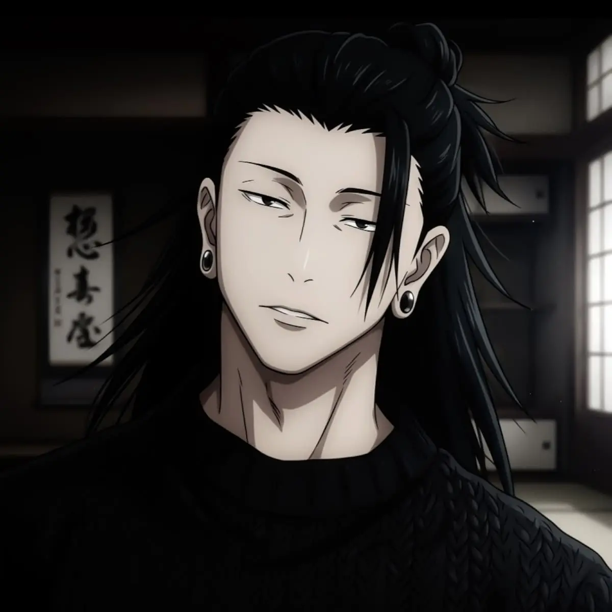 ILOVE_INUMAKI의 Geto Suguru