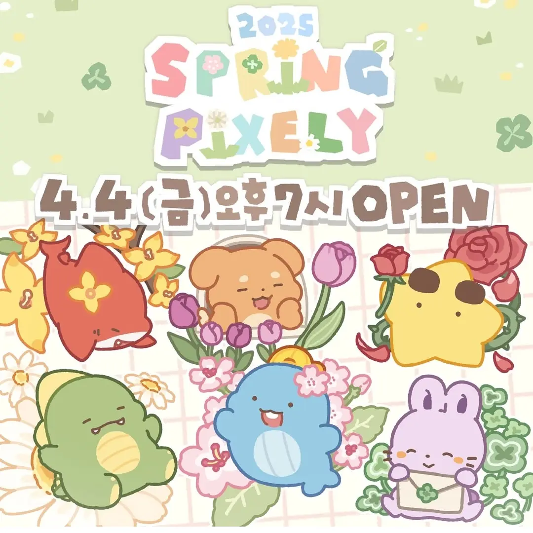 Pixelry의 팀샐&픽셀&2p