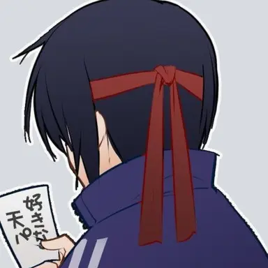 Profile image of 高杉晋助