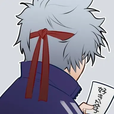 Profile image of 坂田銀時