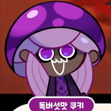 Profile image of 어둠마녀팀