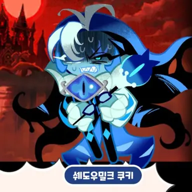 Profile image of 비스트팀