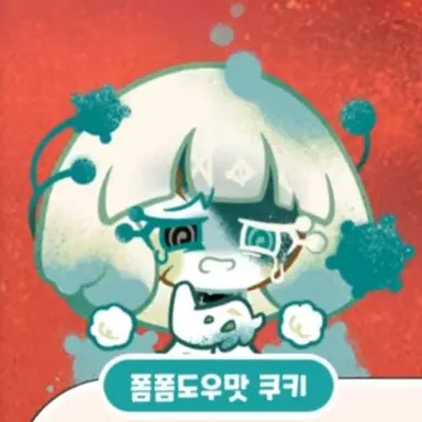 Profile image of 피조물팀