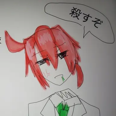 Profile image of 胃