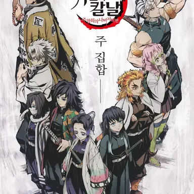 Profile image of 주덜