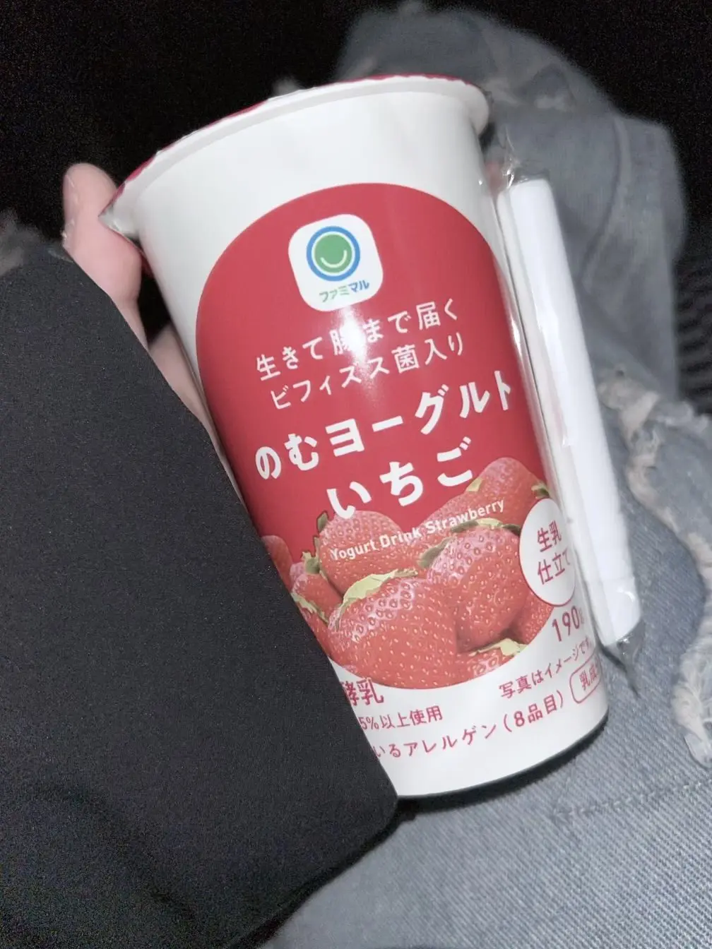 Gab_3의 調薬が好きなストーカーさん^т⩊т^