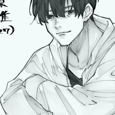 Profile image of 大人灰原