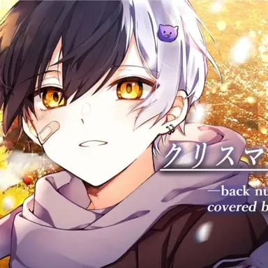 Profile image of まぜ太