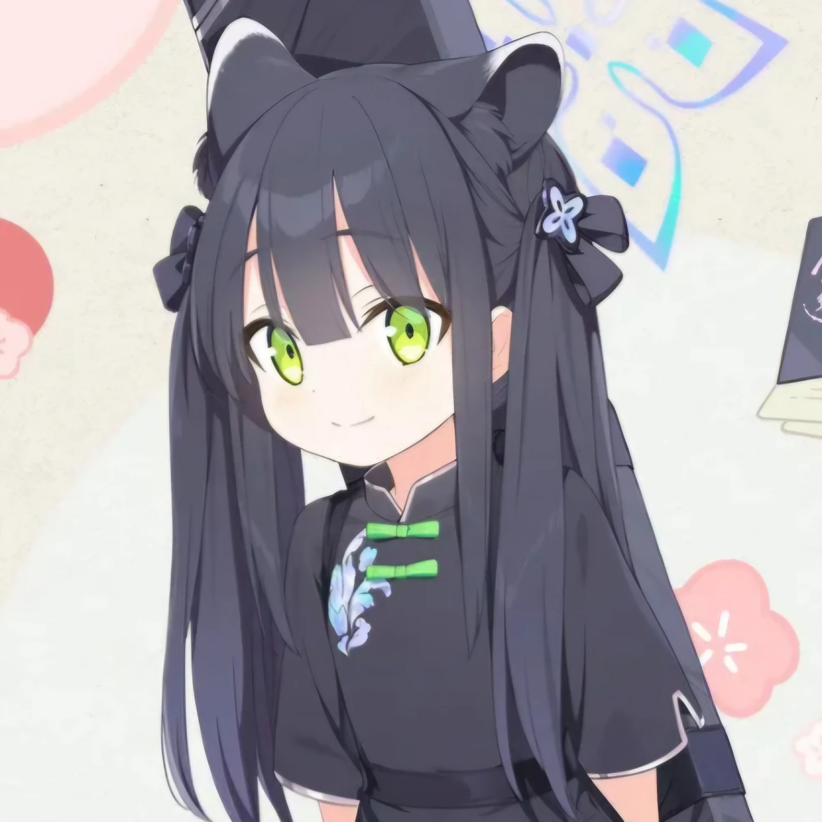 슌