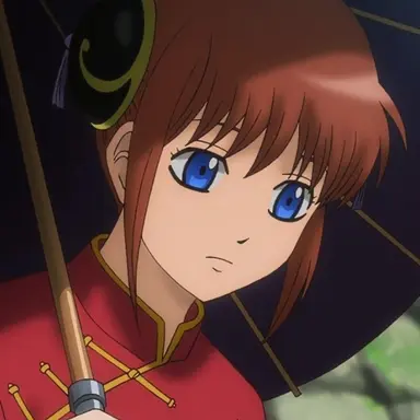 Profile image of 神楽
