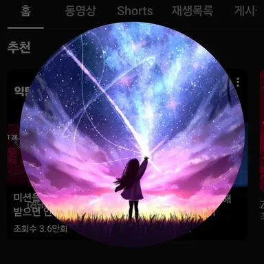 Profile image of 젤러