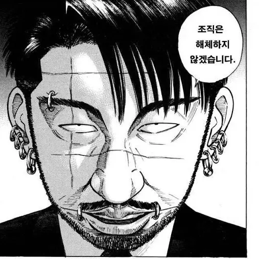 SnowyHelm8935의 카키하라 마사오