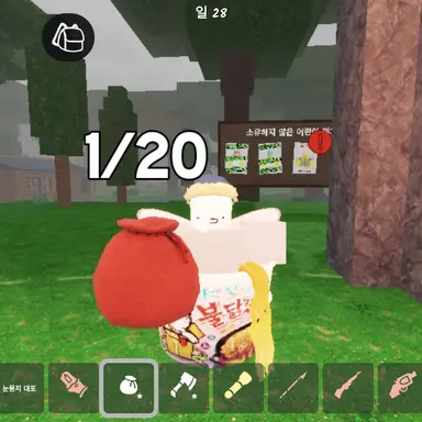 Profile image of 타코