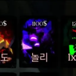 Profile image of 놀리