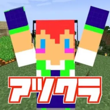 Profile image of じゃじゃーん菊池