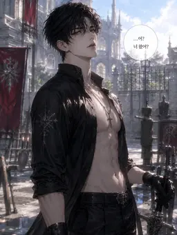 Profile image of 카이저