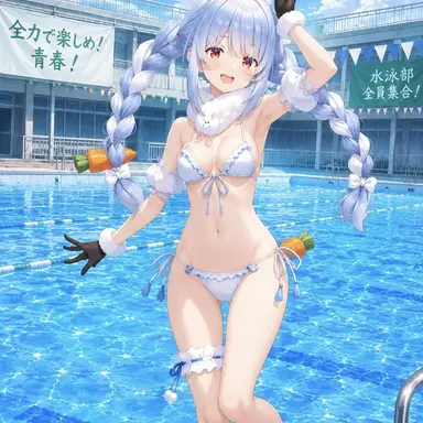 Profile image of ぺこら