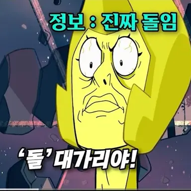 Profile image of 나머지 툰